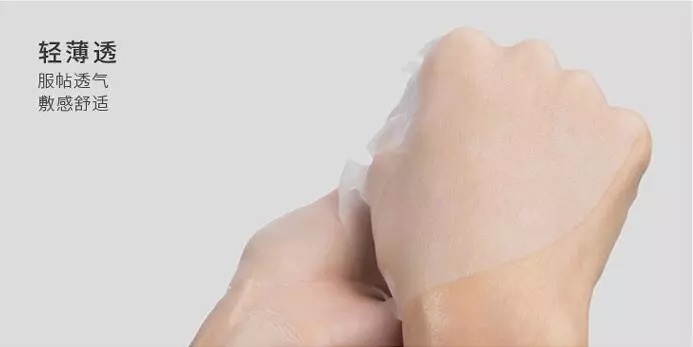 「种草」不输一线的面膜：养生堂桦树汁补水面膜