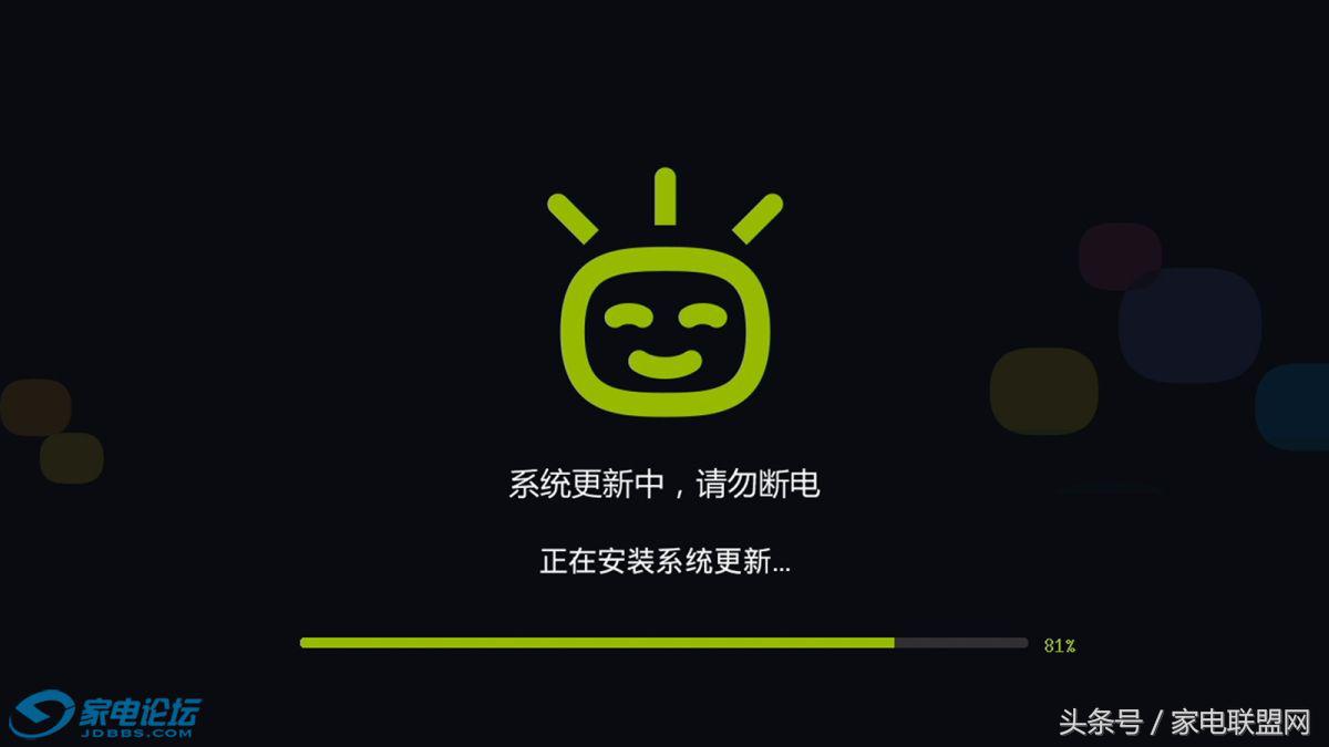 拒绝广告的手机软件,泰捷方盒we30c使用方法