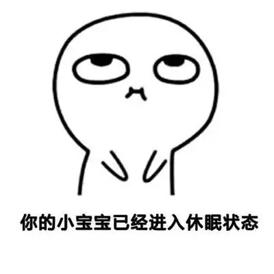 想离职的100个念头,辞职的建议和忠告