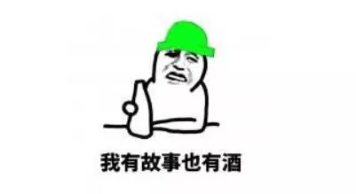 想辞职的20个理由，每一条都很扎心！