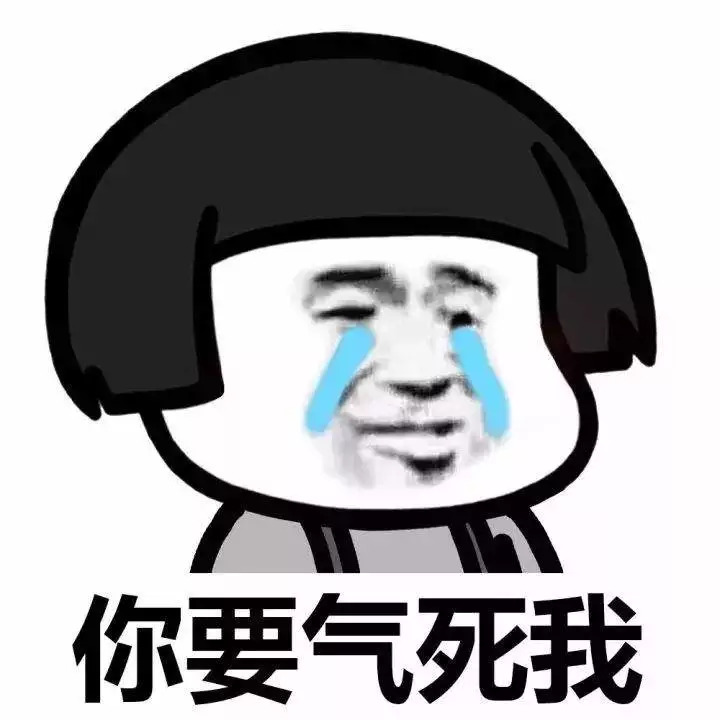 想离职的100个念头,辞职的建议和忠告