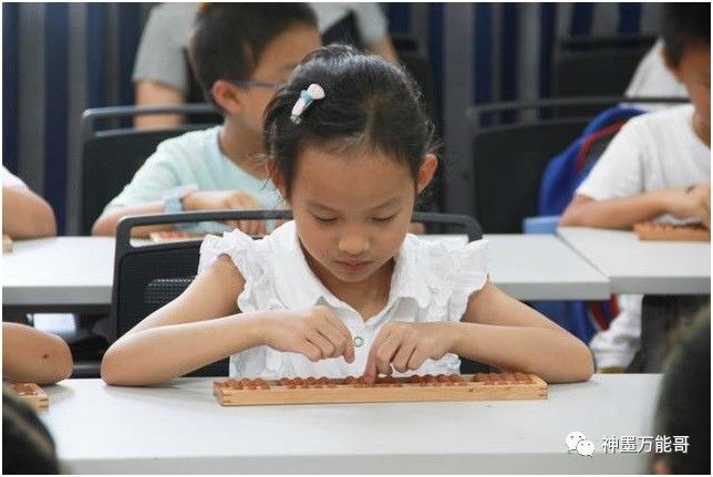学珠心算的危害,学珠心算对孩子利弊