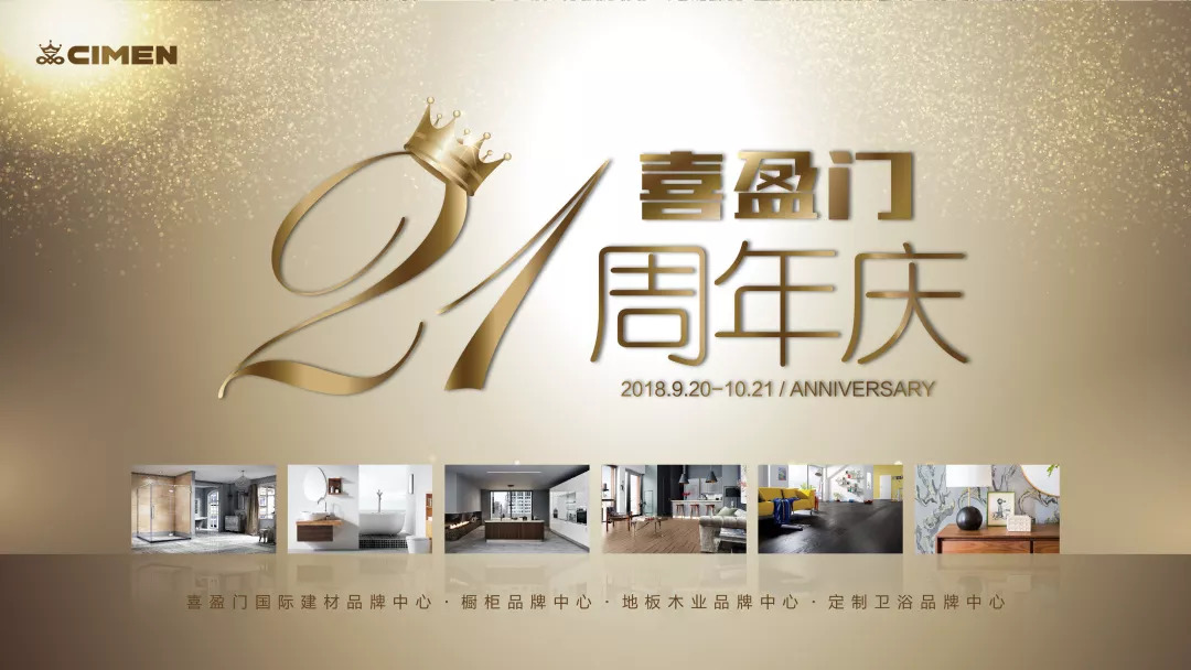 尘封50年的时间胶囊被公开,尘封五十年的苏联时间胶囊