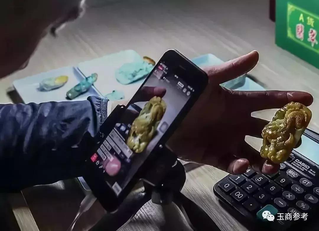 7000玉商*制抵**直播售玉，有人赞同，有人反对，你咋看