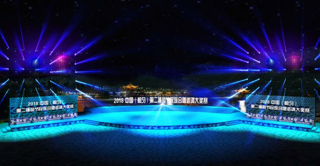 收藏｜这份国庆游玩攻略，助你玩转黔南！