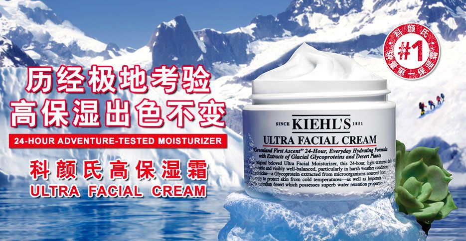 护肤品的种草和拔草,护肤种草和拔草