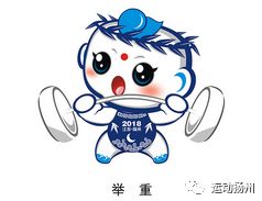 省运会开幕在即，扬州人身份证太管用了，可免费做这些事……