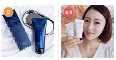 即将消失的产品,即将消失的电子产品