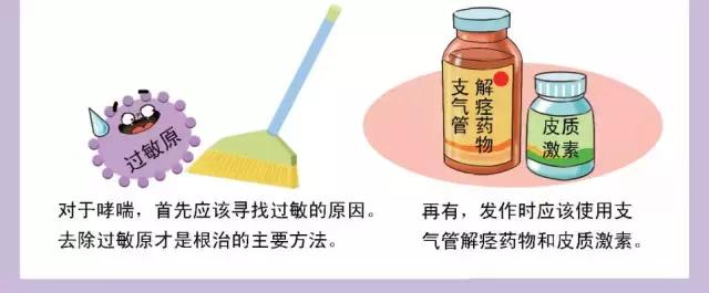 积木宝贝分享,积木宝贝分享是什么