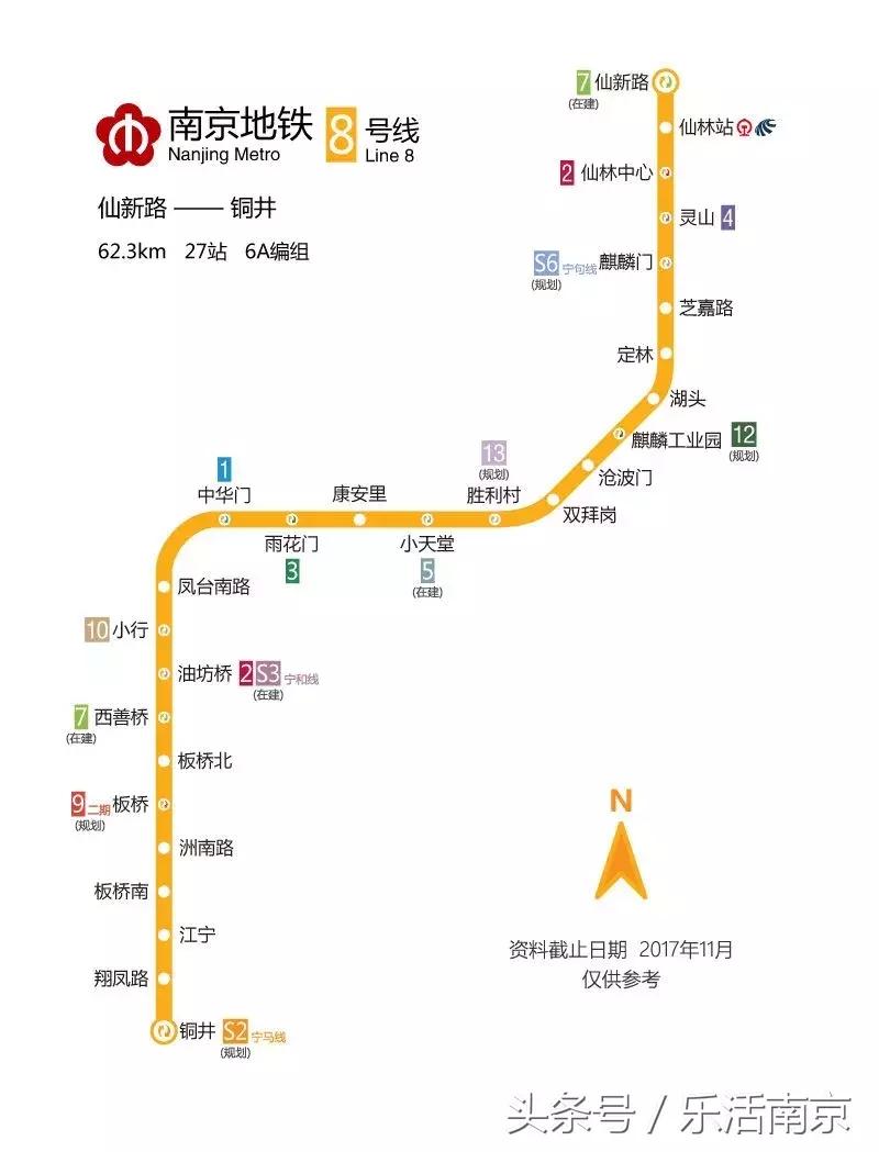 南京板桥的缺点,南京被遗忘的板桥