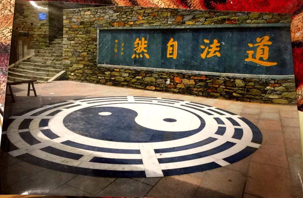 从木兰山走向全国道教神坛——谢宗信道长修到真人演绎