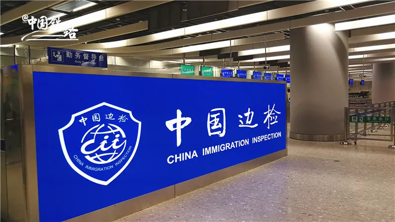 香港西九龙站详细地图,香港西九龙站是什么