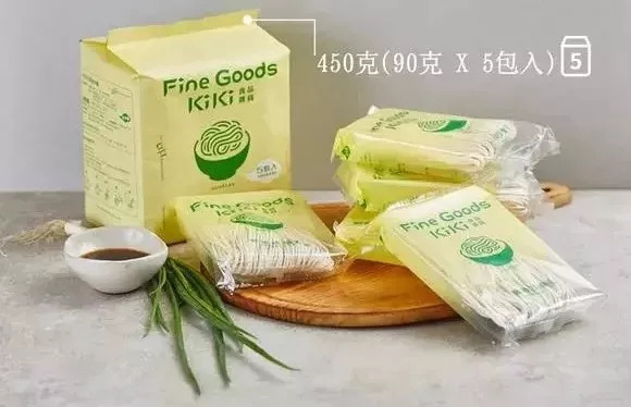 舒淇吃意面,舒淇中餐厅2完整版