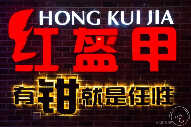 魔都人均100就能吃到的食物,魔都人均不到二百的海鲜大闸蟹