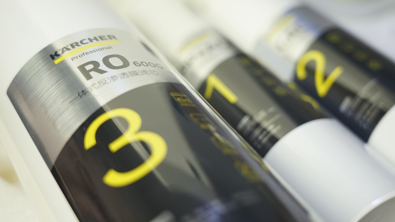 HUAWEIHiLink智能家居到底如何？卡赫智能净水器600G一探究竟