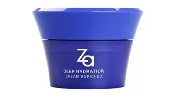 屈臣氏男士必买好物清单,15元好物推荐