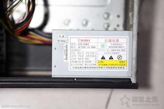 电脑关机后cpu风扇还在转怎么办,电脑关机后cpu风扇还在转