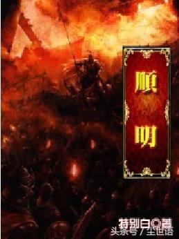 评分9.5以上历史小说,评分9.5分以上的小说古言完结