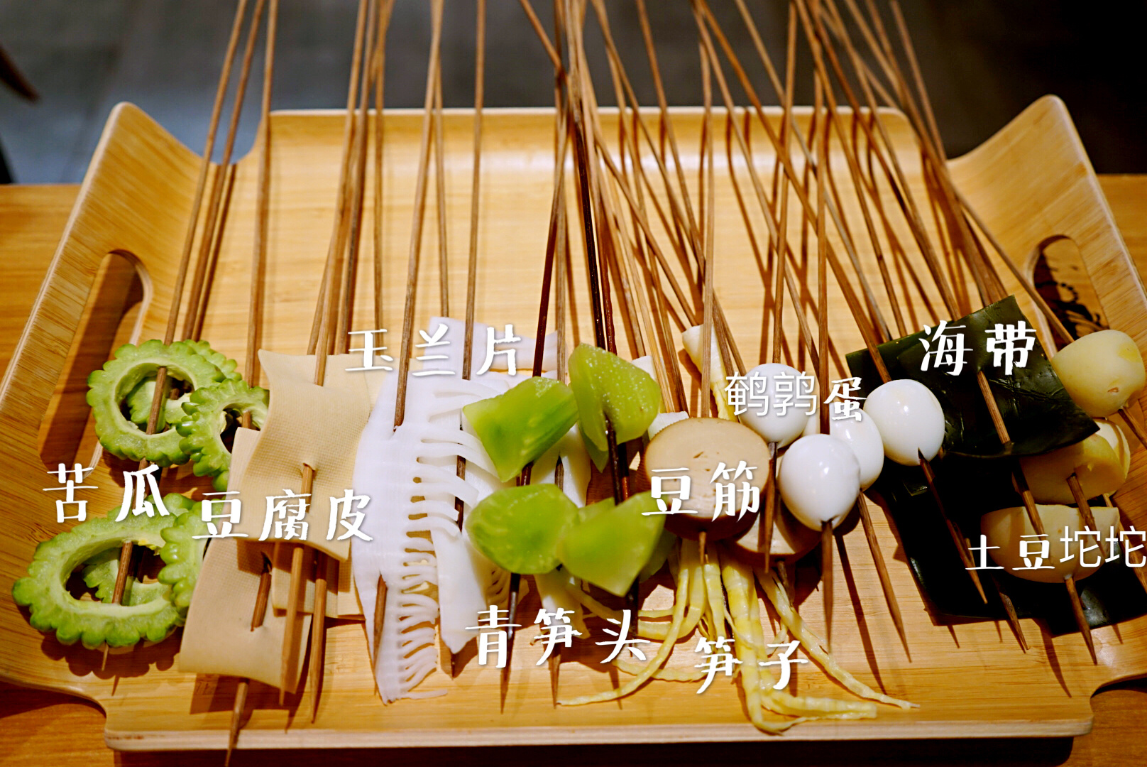 串串香推荐乌鲁木齐,乌鲁木齐市串串香好评榜