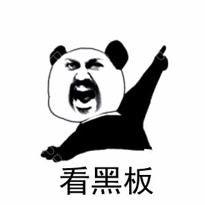 中国足球是否有希望,中国足球有希望了么