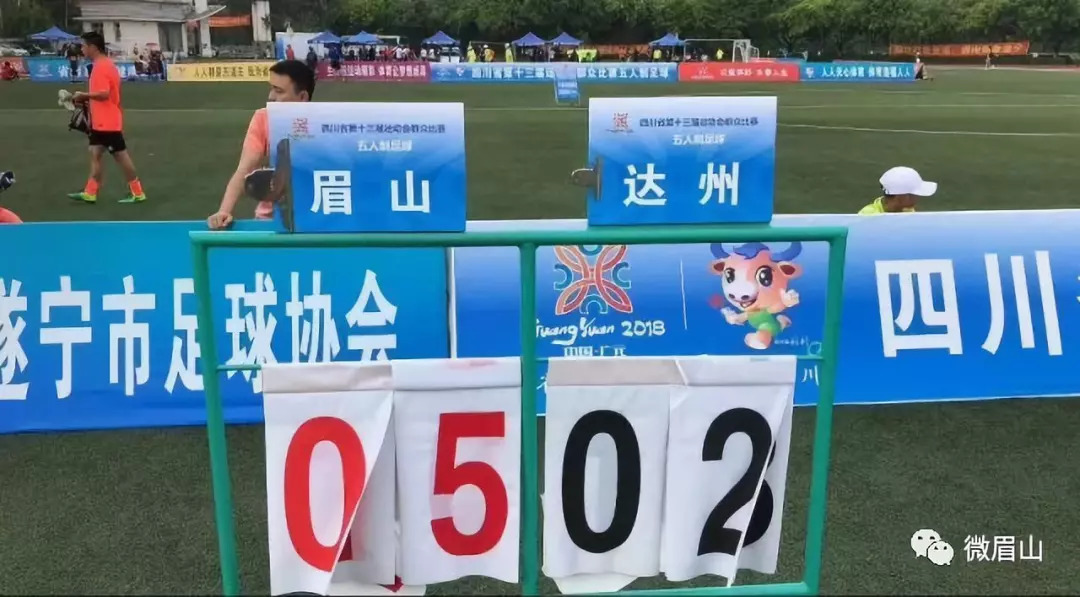 中国足球是否有希望,中国足球有希望了么