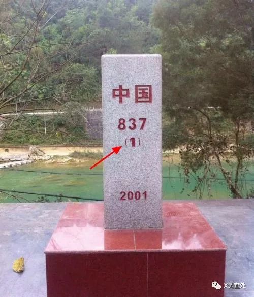 你真的了解什么是国界线吗？