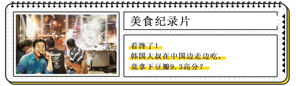 比较热门的十款香水,十大最不腻的香水