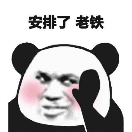 坝上今天有霜冻没,坝上极端最低气温