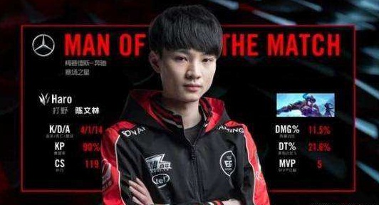 edg击败jdg最后一局,edg战胜jdg赛后互动