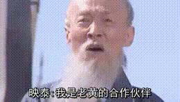 映泰a620mp-epro和映泰b650m-t比较,映泰是中国的吗