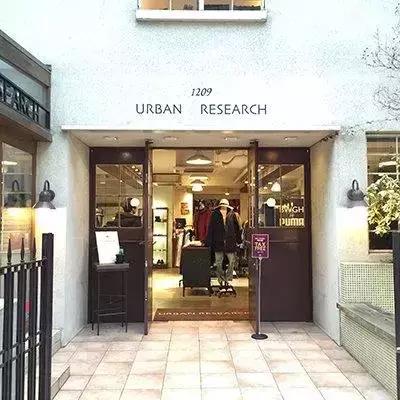 小众不贵潮牌店铺推荐,大阪orangestreet潮牌