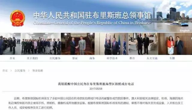 美加澳新日签证申请,美加澳新签证难度