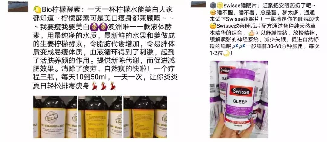 代购消失了,即将消失的数码产品
