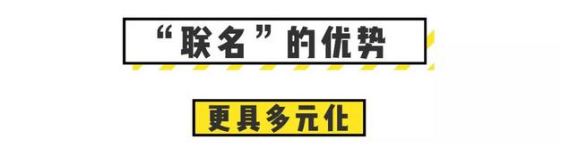 nike和vans的联名,vans联名哪个好看