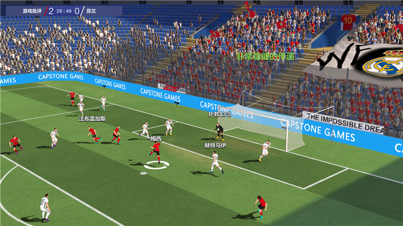 全民冠军足球游戏,全民冠军足球手游