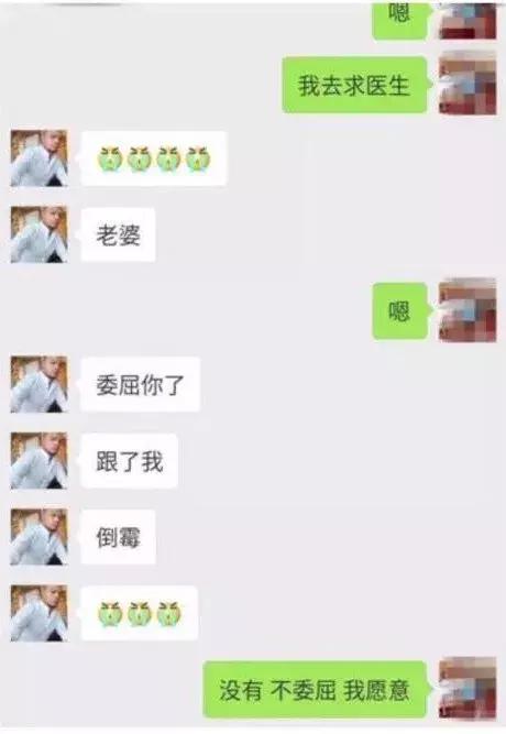 38岁妻子患癌5年想要活着,38岁的妻子去世了