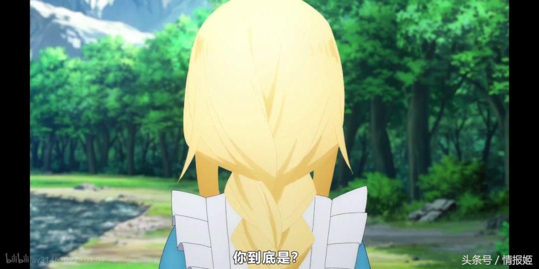 36分钟带你看完刀剑神域,刀剑神域3新图