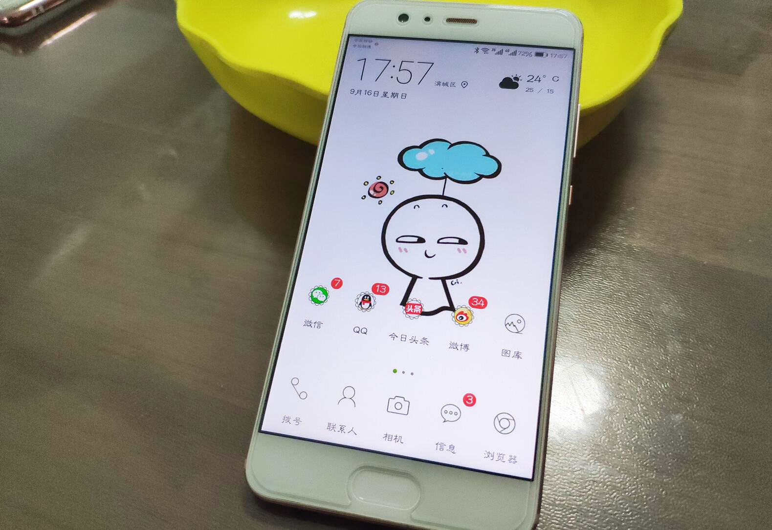 华为p10plus还能用吗,现在华为p10plus还能用吗