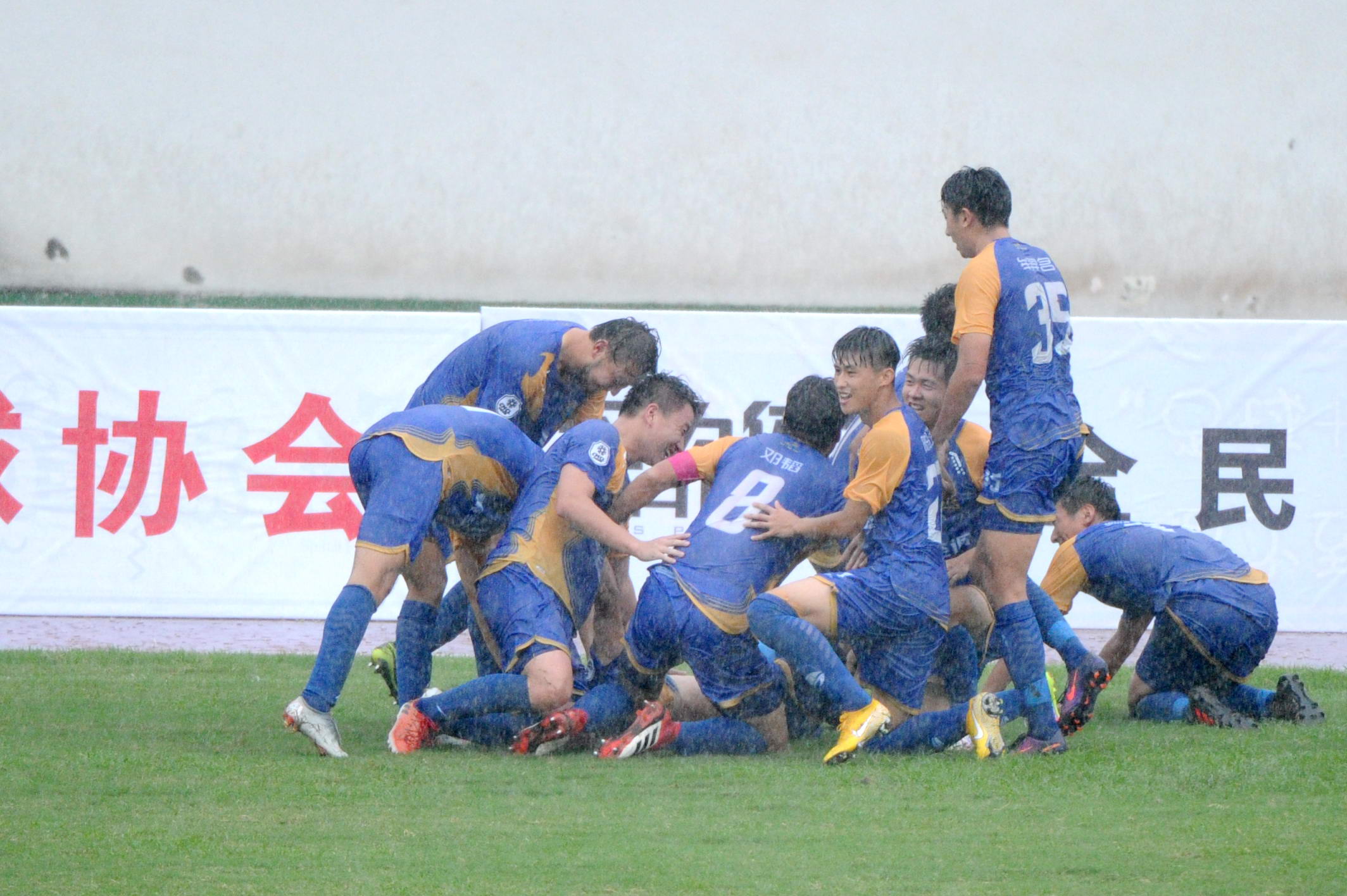 汉为体育中冠联赛直播,汉为体育2018联赛