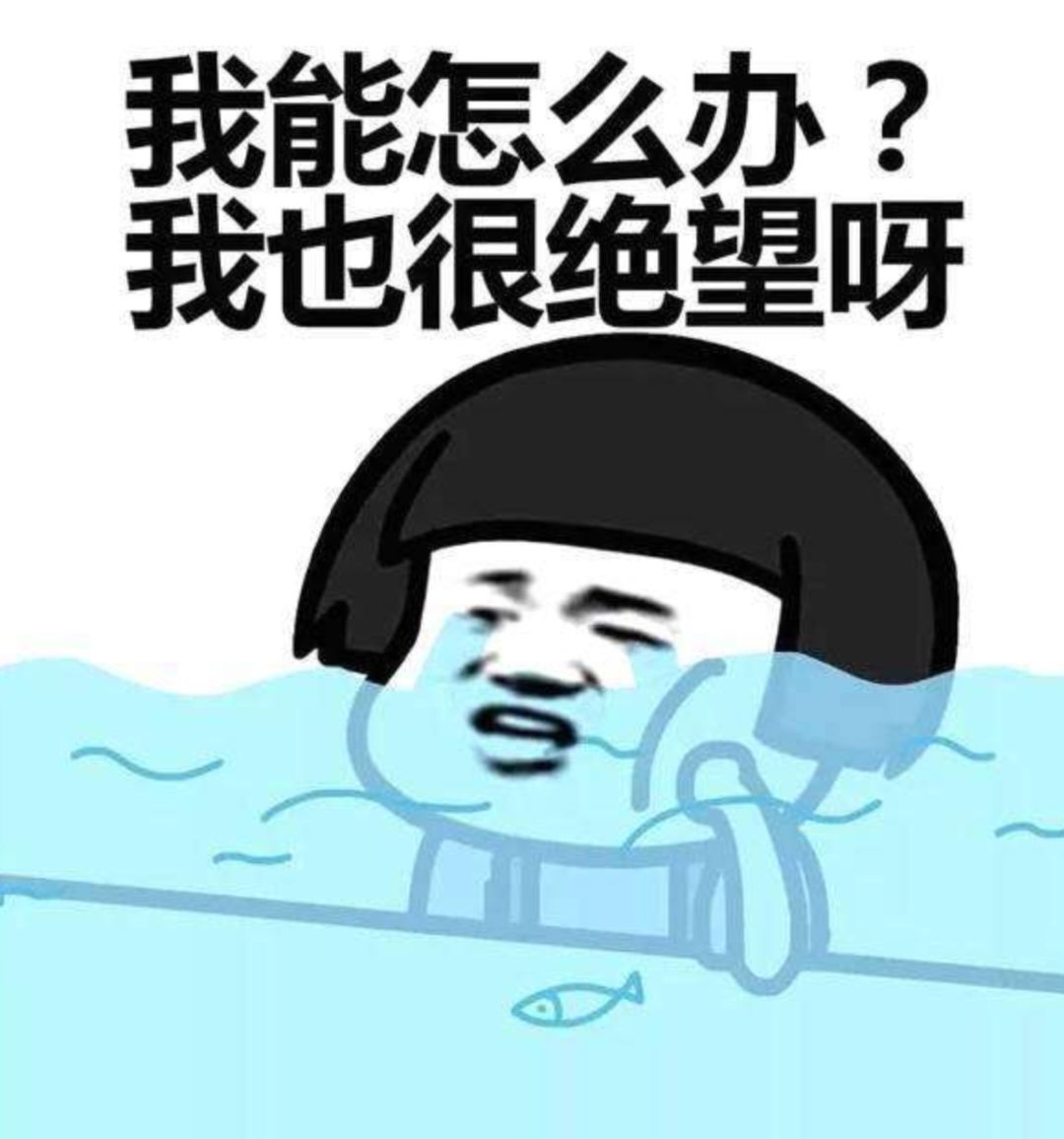 老师布置的奇葩作业,老师留的奇葩作业真让我们做吗