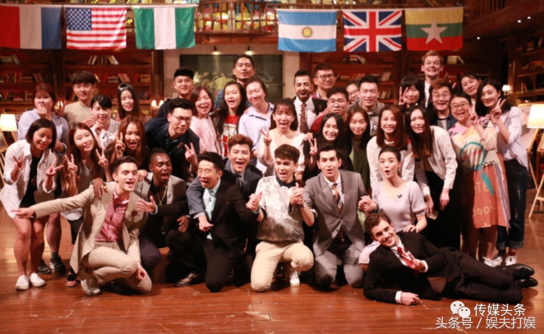 非正式会谈最新的节目,非正式会谈最穷的综艺节目