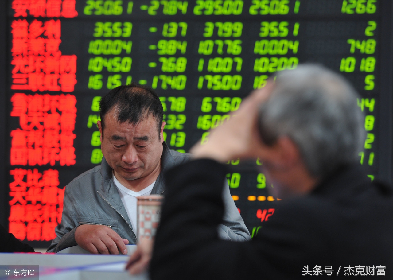 股市已经进入熊市如何应对,股市这几天跌得厉害该怎么操作