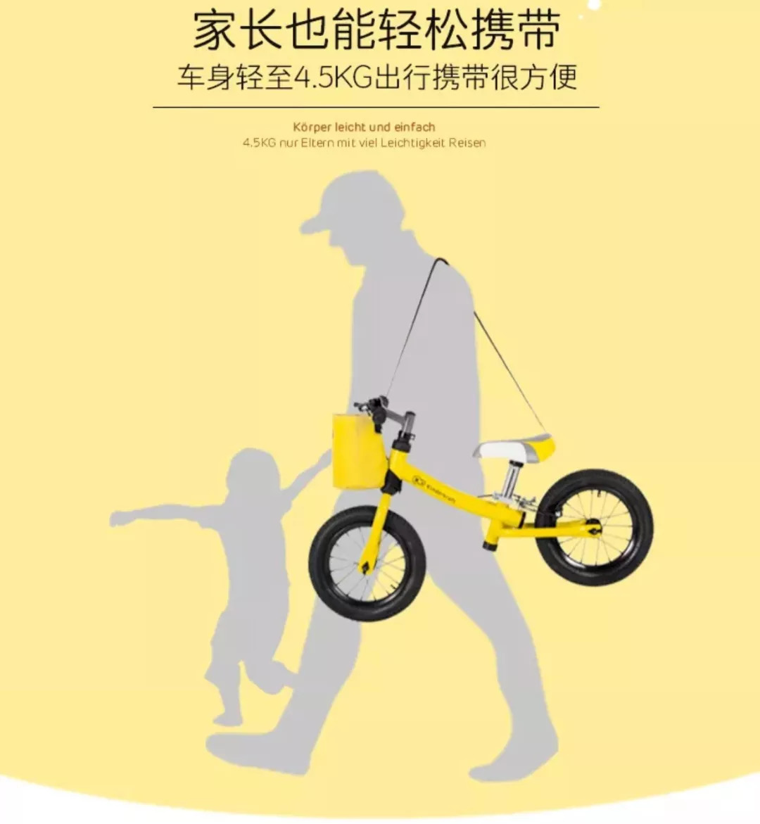 扭扭平衡车推荐哪款 (扭扭车平衡车有必要买吗)