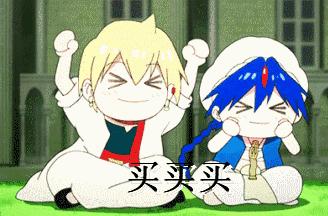 爆改的双倍快乐,清空购物车的福利