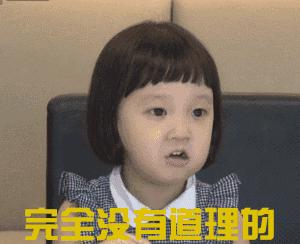 真实事件改编（十二）：据说物件用久了，真的会被注入“灵”