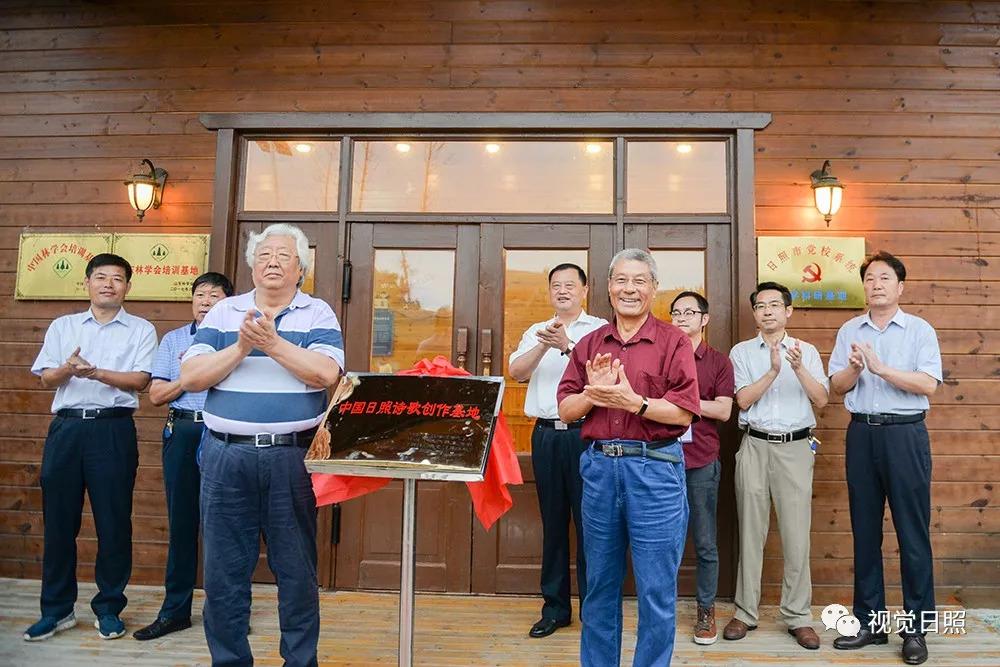 绽放芳华日照,日照的唯美句子