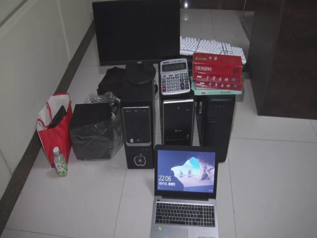 200元能买软中华你信吗？网购香烟有风险，全国已有数百人被骗！