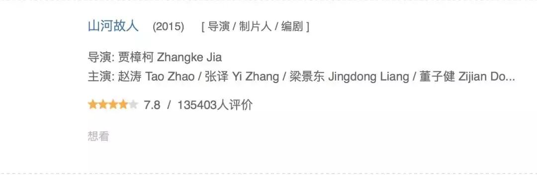 本周院线新片,本周新片先看哪一部