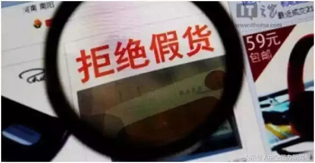 中企信信息是什么,中企信要申报吗