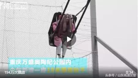 爆笑!收到2米多高代购清单的男子代购回来啦!「蜀黍周趣闻‖NO.43」